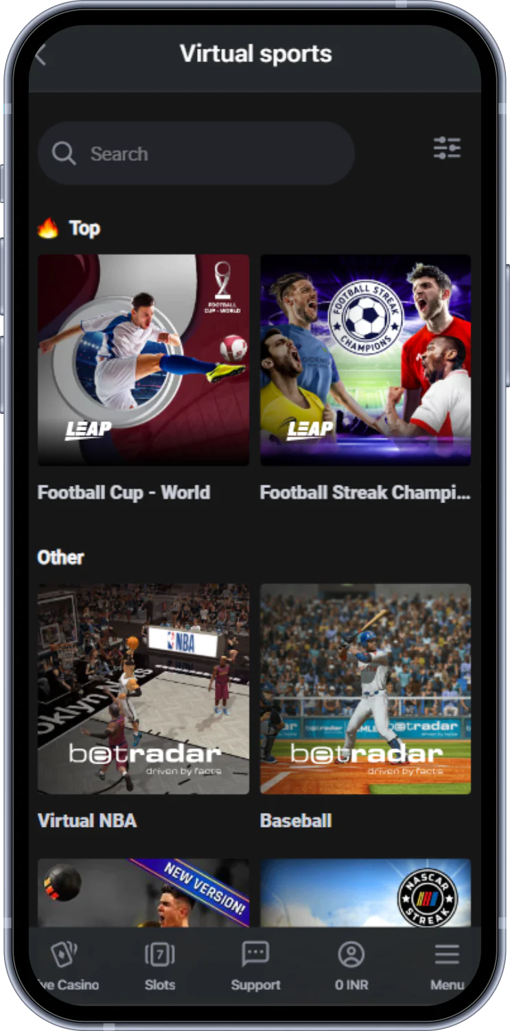 The Glassi casino app for users from India has a section with virtual sports